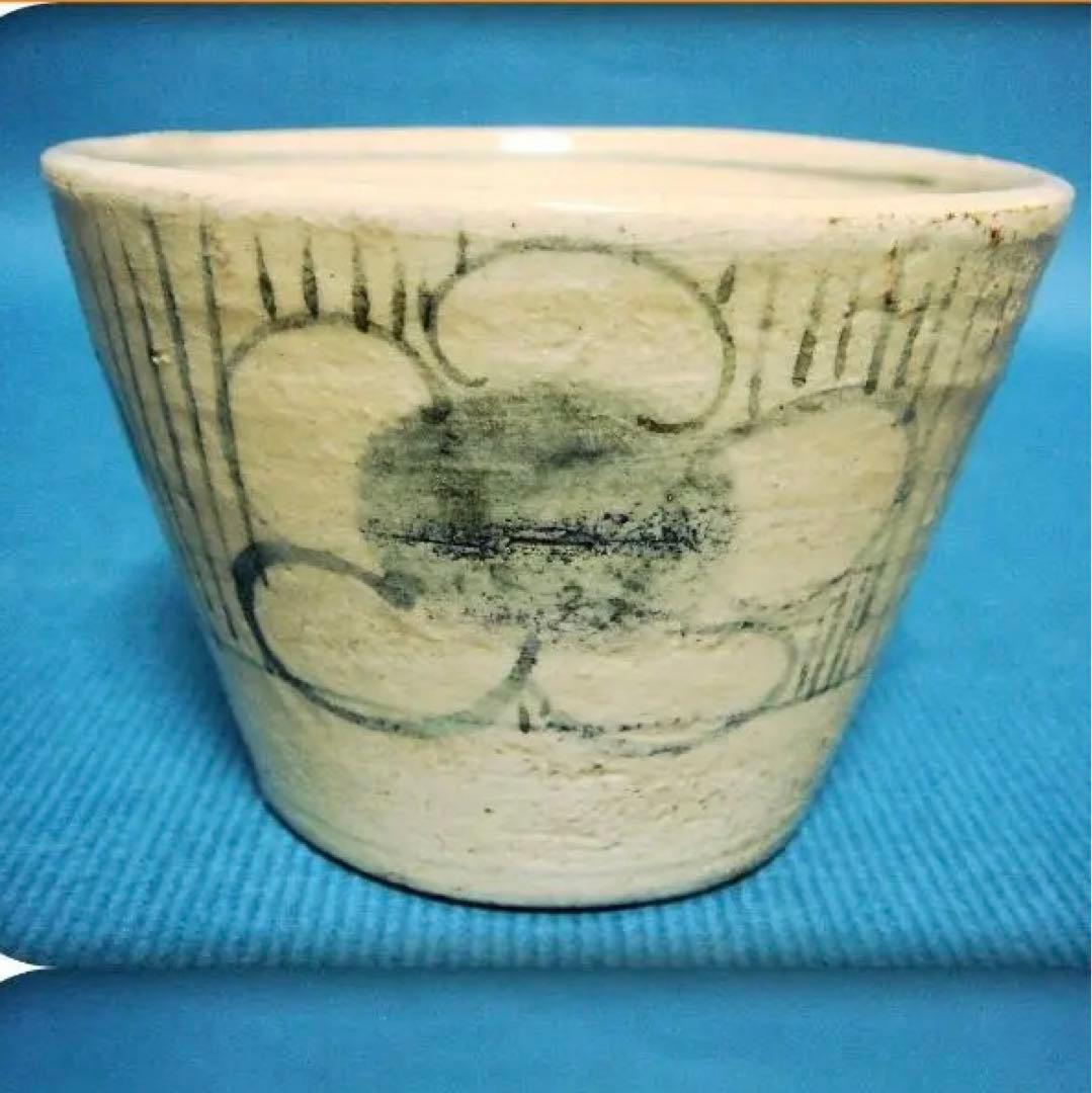 705『染付 花文 蕎麦猪口』 /骨董品 古美術 アンティーク 古玩 705『染