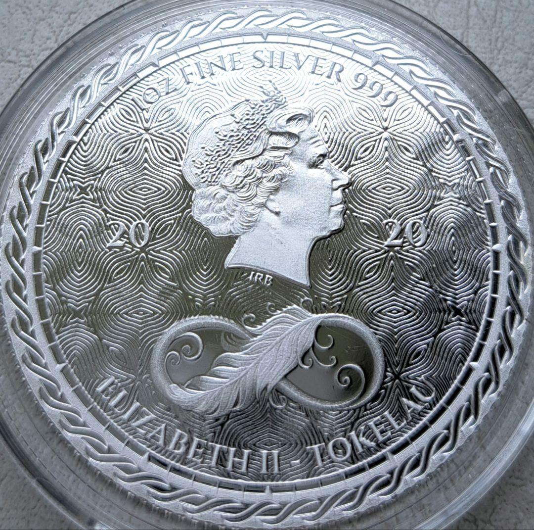 2020年「クロノス」純銀1オンス銀貨 鼠 2020・銀貨 - 野口コイン株式