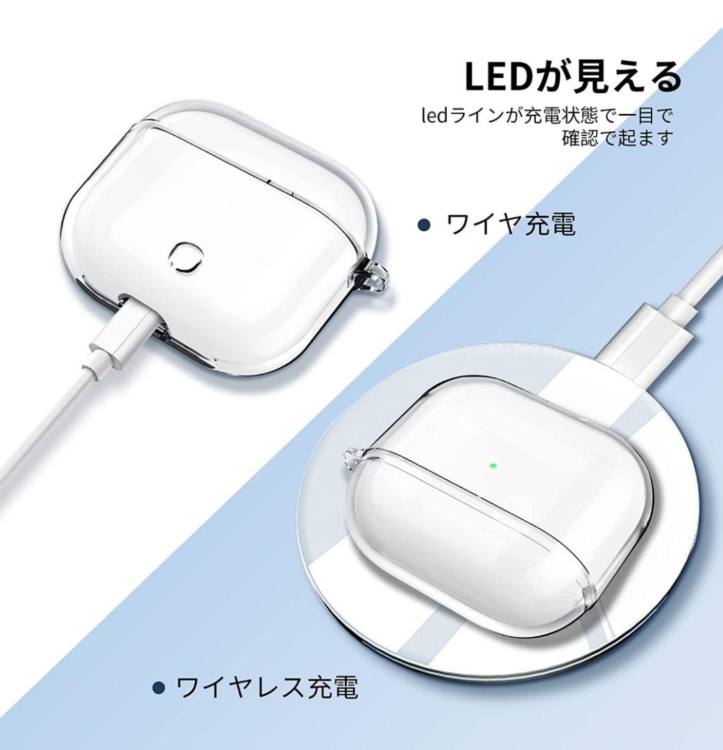 POLINK AirPods 3 ケース シリコンケース 2021 Apple airpods3 ケース