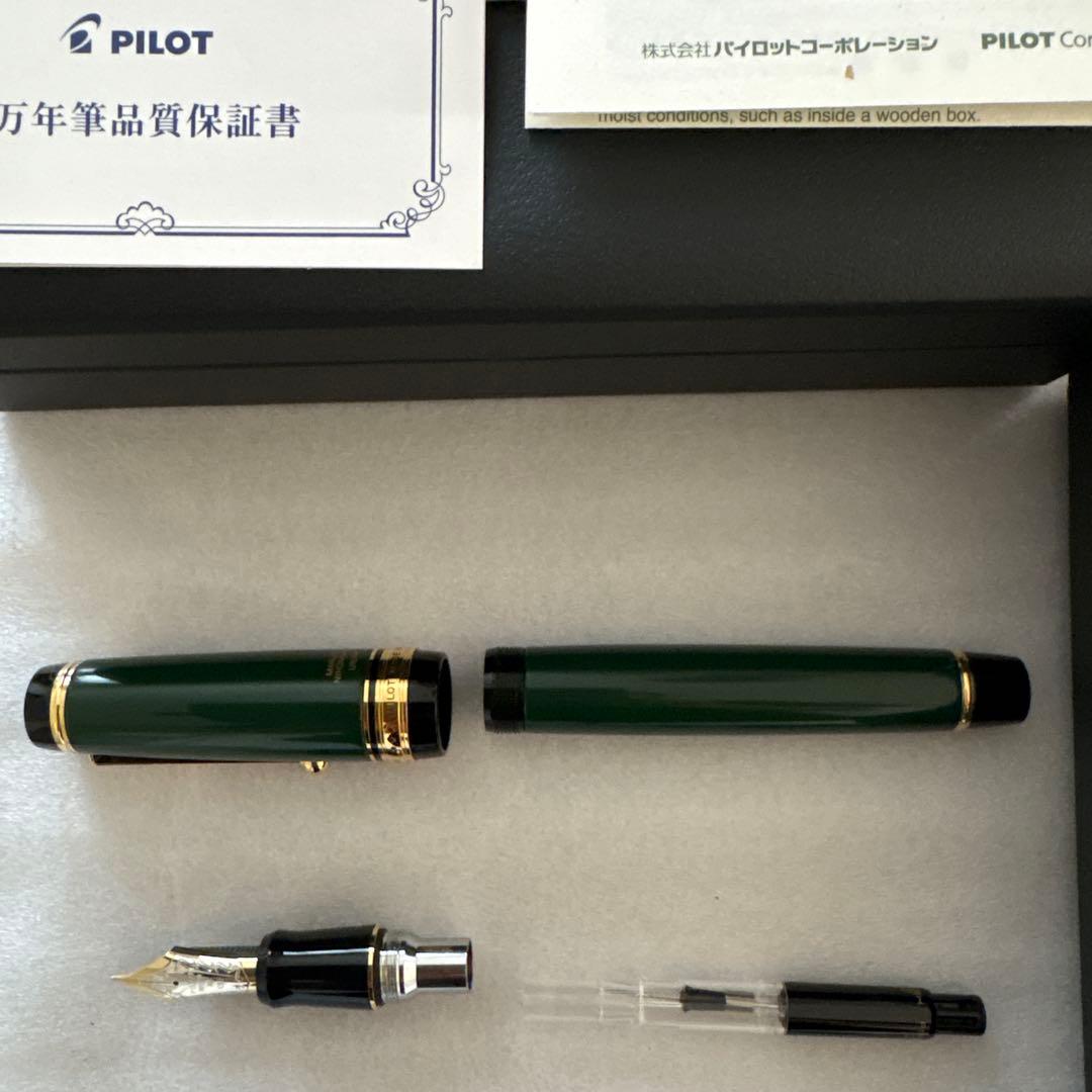 カスタム漆 丸善日本橋限定 Bニブ（長原氏により小太刀に変換） 万年筆