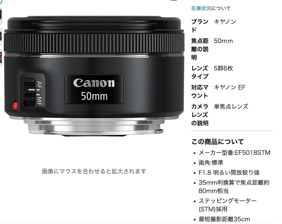 初心者セット）Canon デジタル一眼レフ EOS Kiss X9 レンズ付き