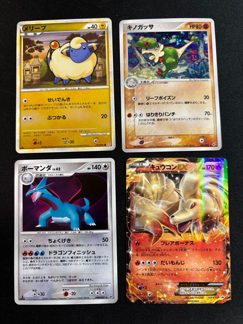 セレビィ ☆ グレート L3 頂上大激突007/080+おまけ