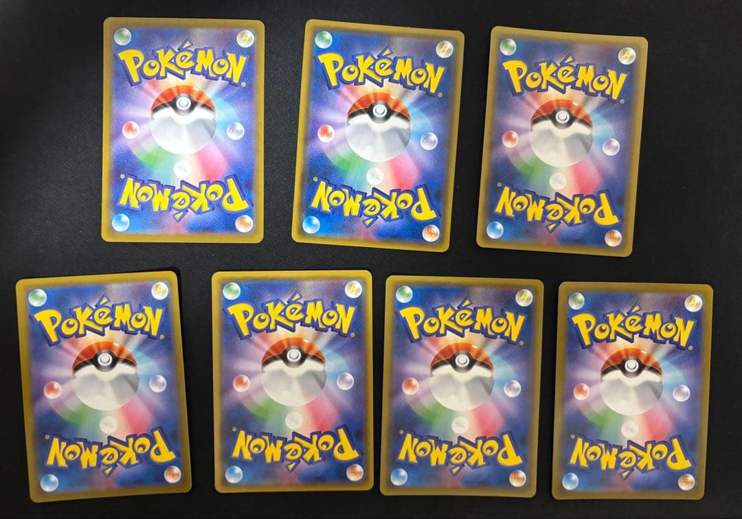 セレビィ ☆ グレート L3 頂上大激突007/080+おまけ