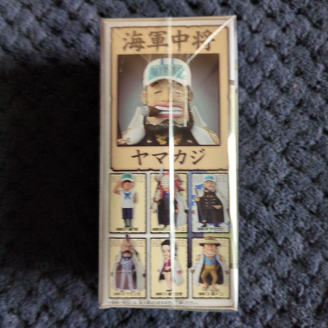 ワンピース　コレクタブル　ヤマカジ　フィギュア　ワーコレ　ドラゴンボール