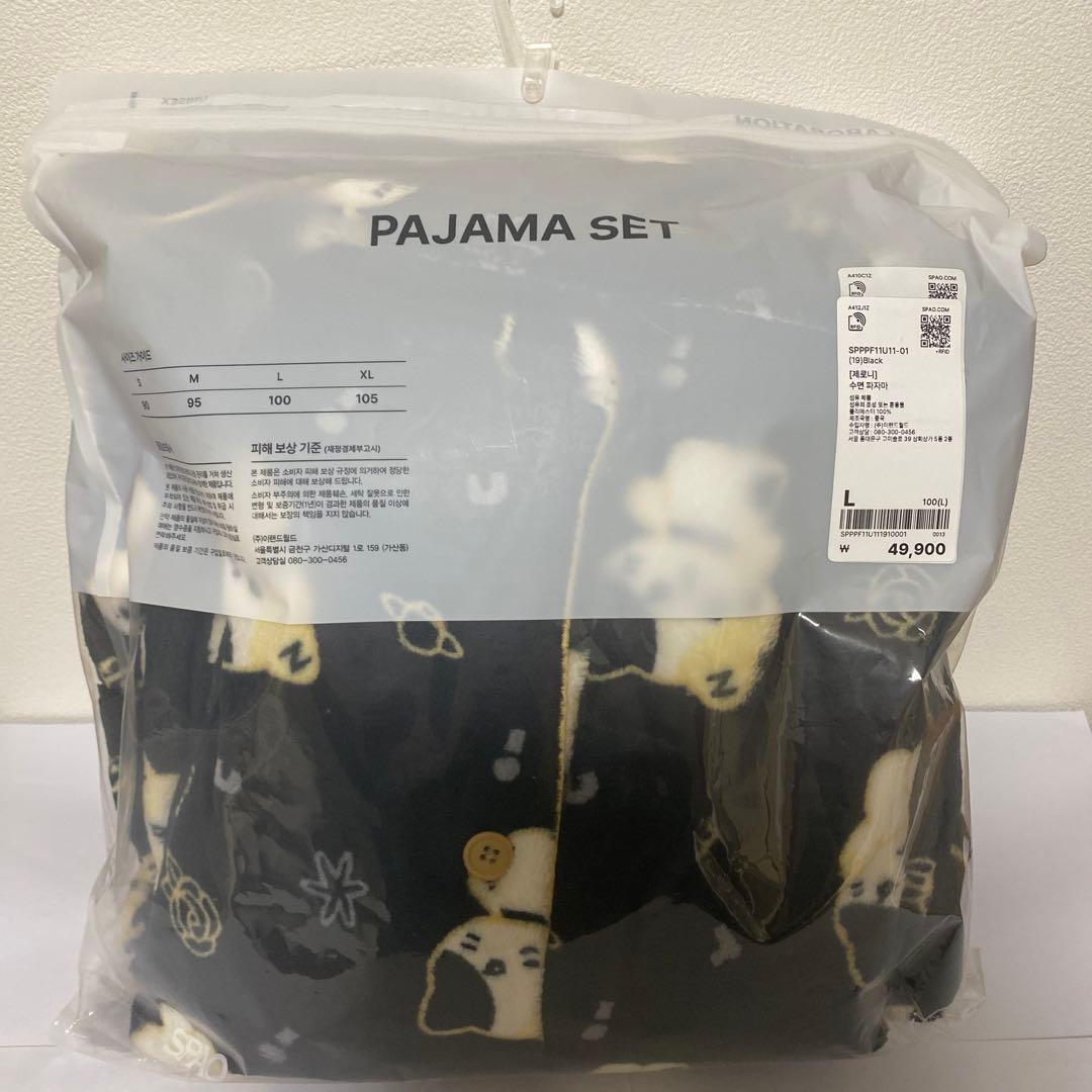 zeroni SPAO リニニ パジャマ rinini ZEROBASEONE