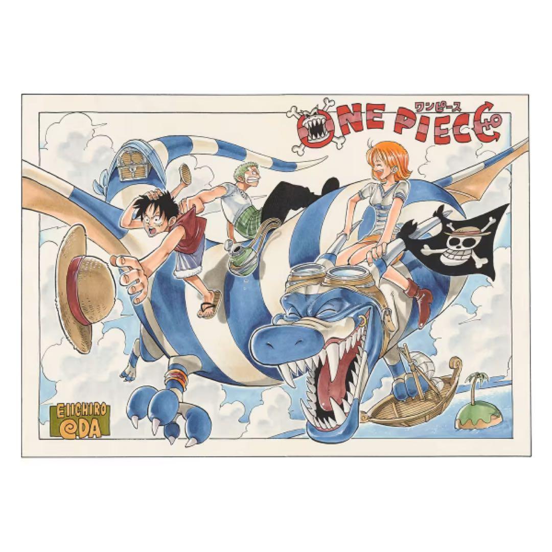 ONE PIECE マンガアート FLY!FLY!!FLY!!! 20/20