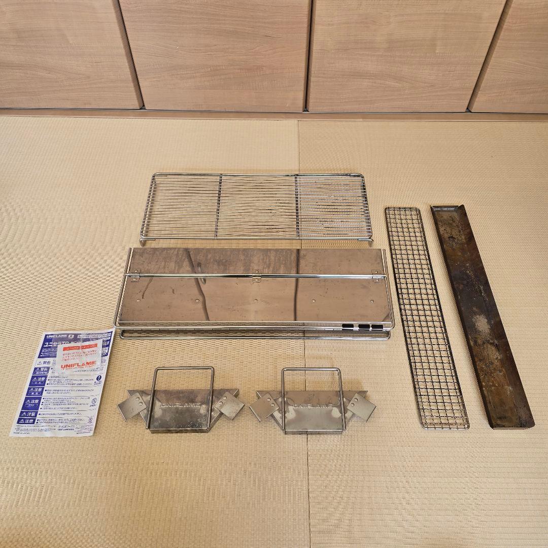 【中古】UNIFLAME ユニセラ ロング 専用収納袋セット