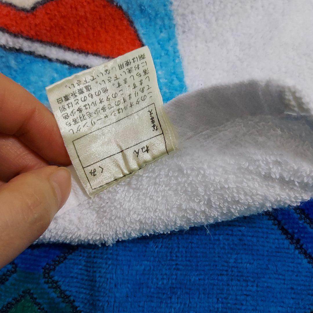 ドラゴンボール レトロなバスタオル