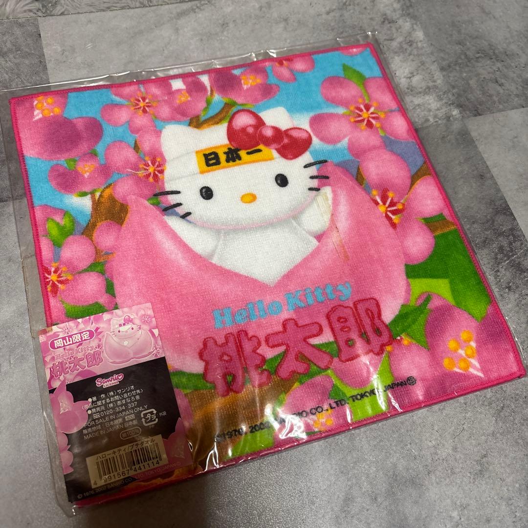 ハローキティ 岡山限定 プチタオル ご当地限定 希少 - メルカリ