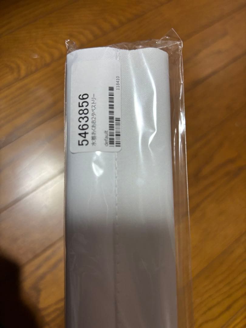 湊あくあ グッズセット