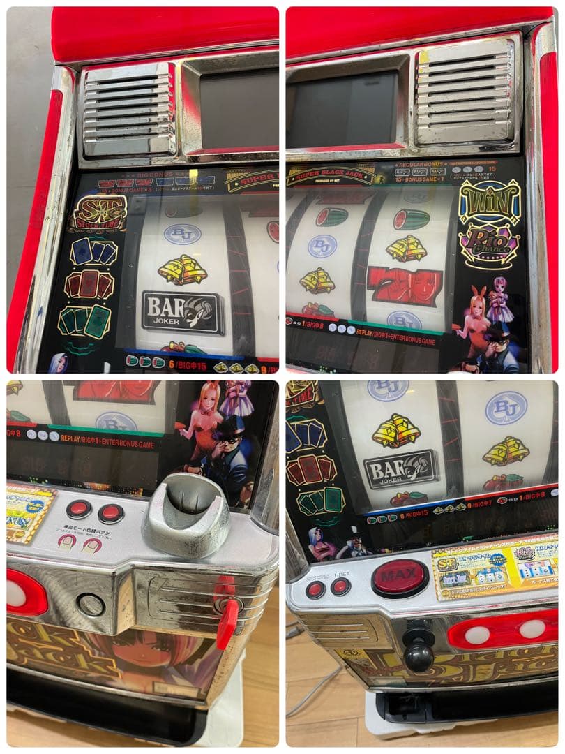 NET スーパーブラックジャックS777 パチスロ実機 スロット台
