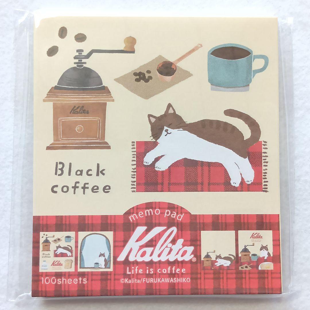 古川紙工×カリタ メモ② おすそ分け 32枚 - メルカリ