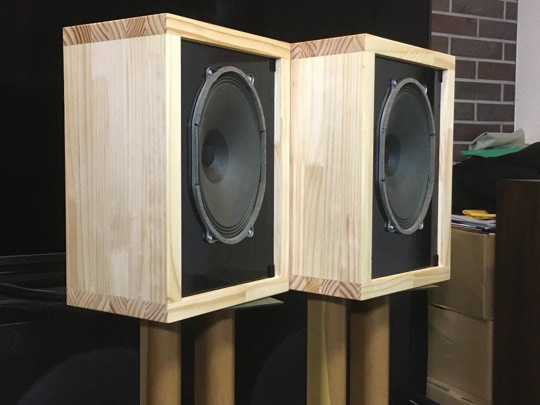 西独Isophon レア ビンテージ大型フルレンジP1625 システム ペア