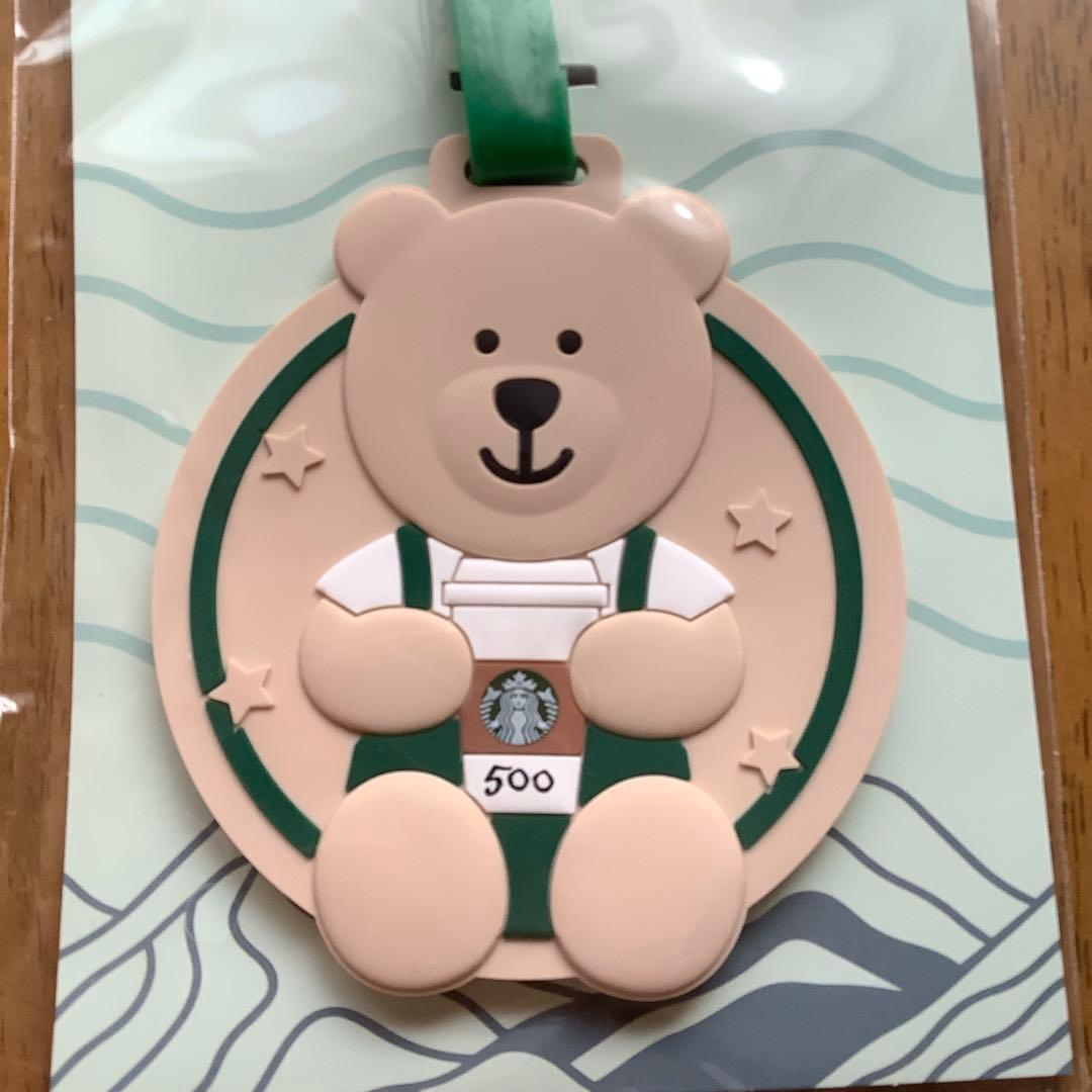 新品 スターバックス インド限定 ベアリスタ ラゲッジタグ バッグタグ