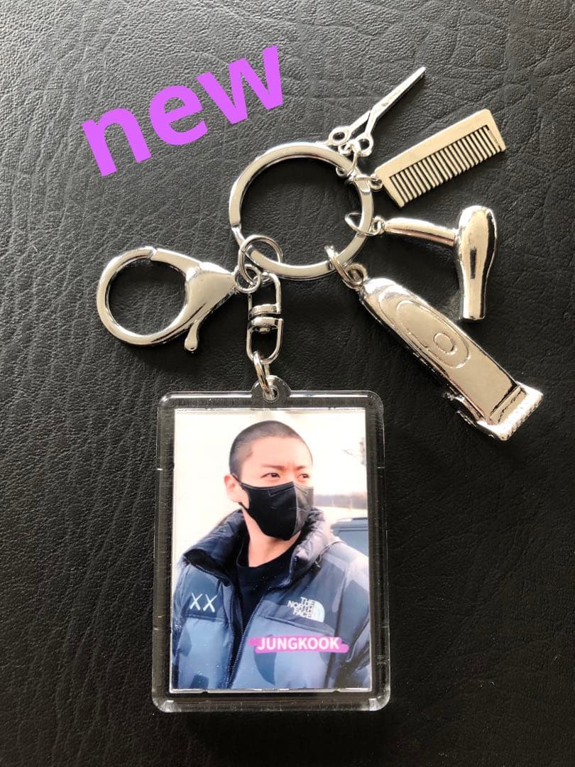 BTS ジョングク キーホルダー