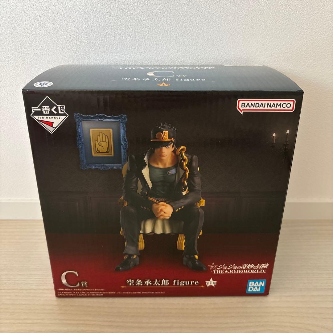 一番くじ ジョジョの奇妙な冒険　ジョジョワールド　C賞　D賞