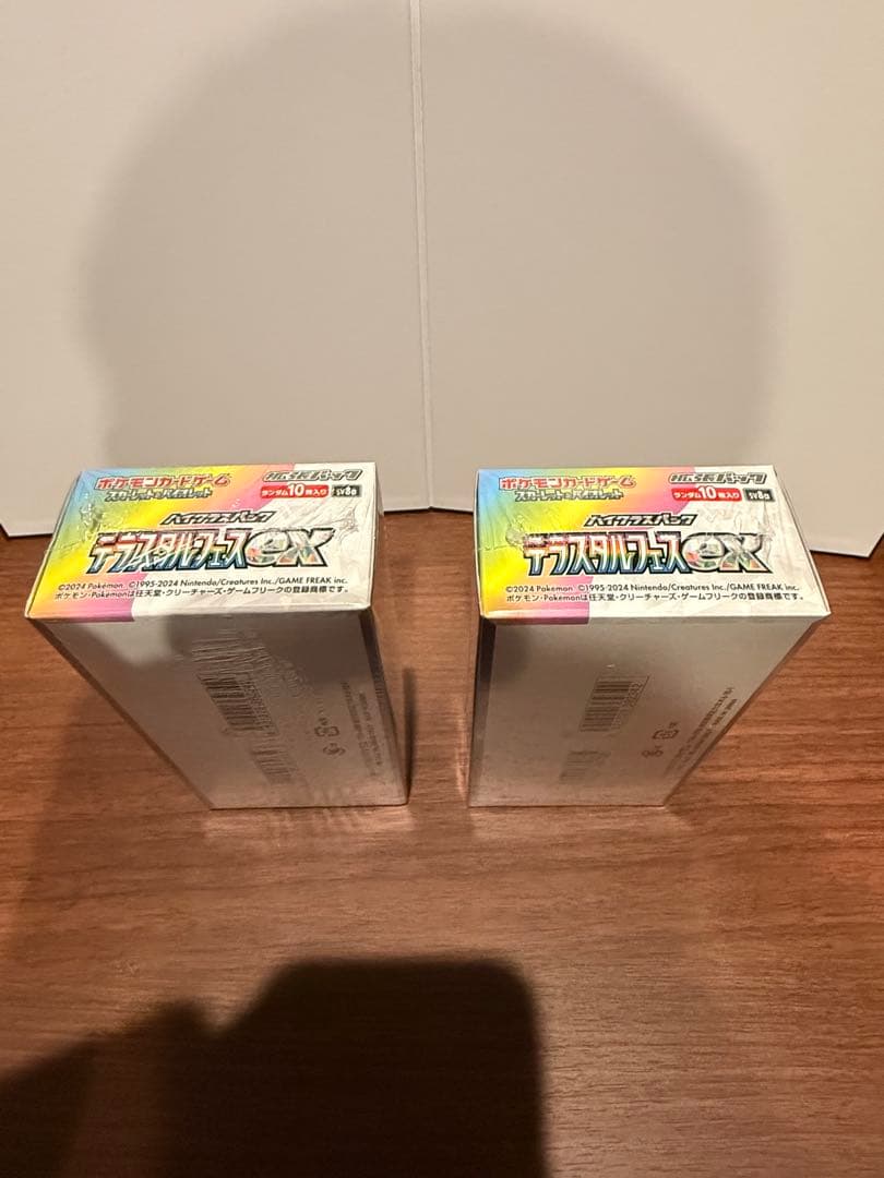 インフェルノX、テラスタルフェス ex、MEGA ドリーム ex 6BOXセット