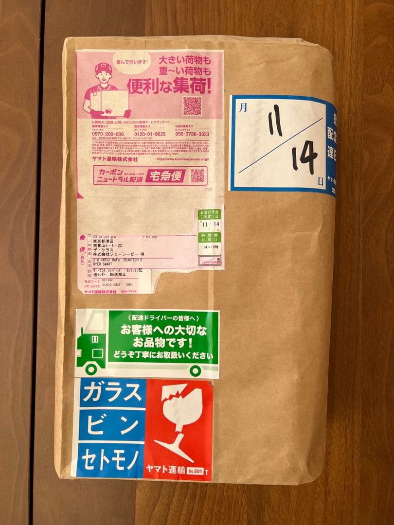 【新品】ReFa BEAUTECH DRYER SMART