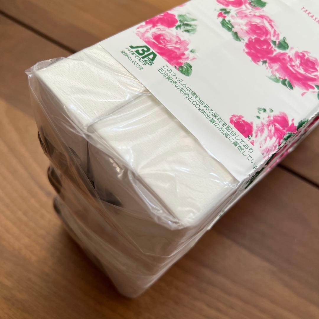 【新品】ReFa BEAUTECH DRYER SMART