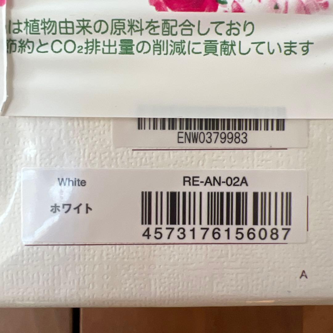 【新品】ReFa BEAUTECH DRYER SMART