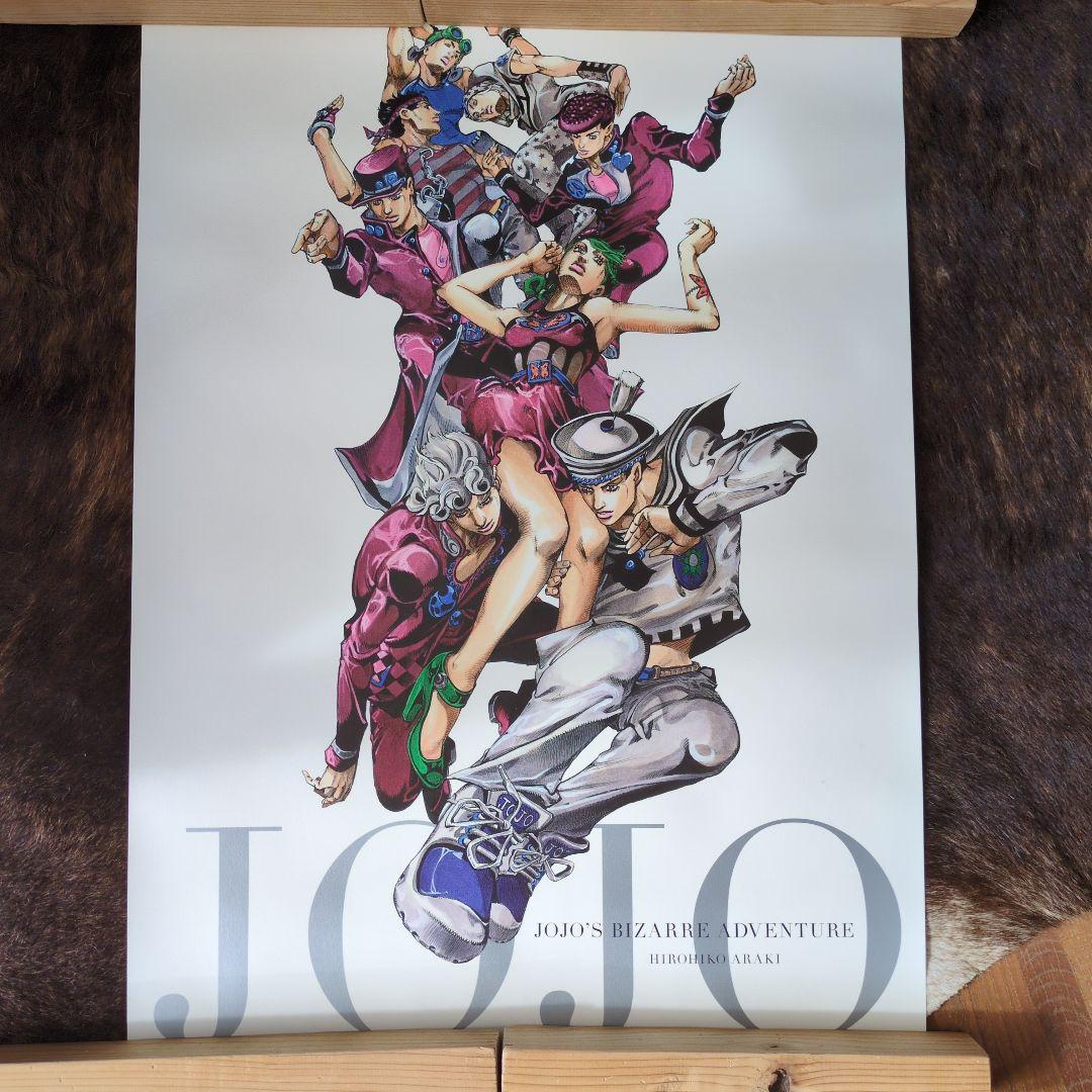 ジョジョ展2012 ポスター 箱付き - メルカリ