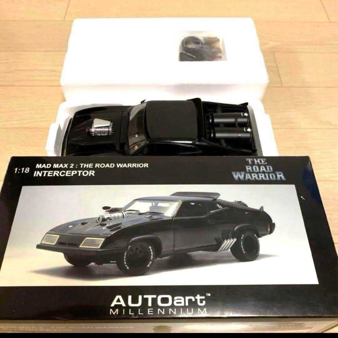 希少】マッドマックス T7-397 インターセプター マッドマックス2