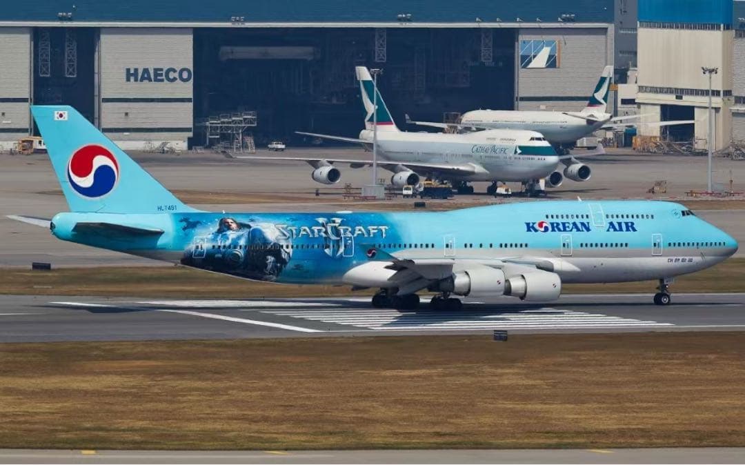 大韓航空 Aviationtag B747-400ロゴカット 微コンビ
