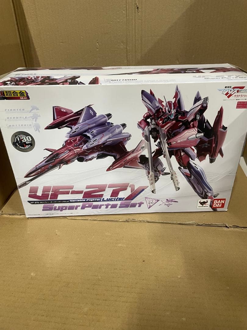 DX超合金 VF-27 ルシファースーパーパーツセット