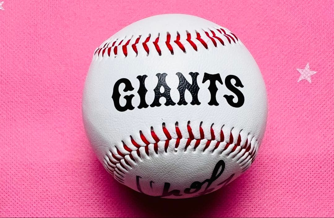 東京読売ジャイアンツ 引退 長野久義選手♯7 直筆サインボール ロゴ