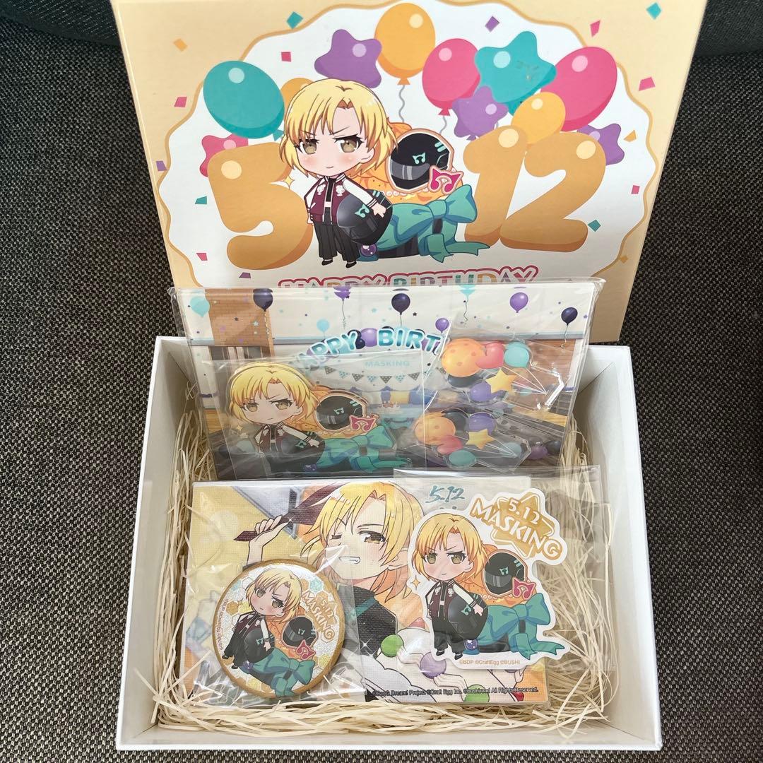 バンドリ マスキング RAS 佐藤ますき バースデーボックス - メルカリ