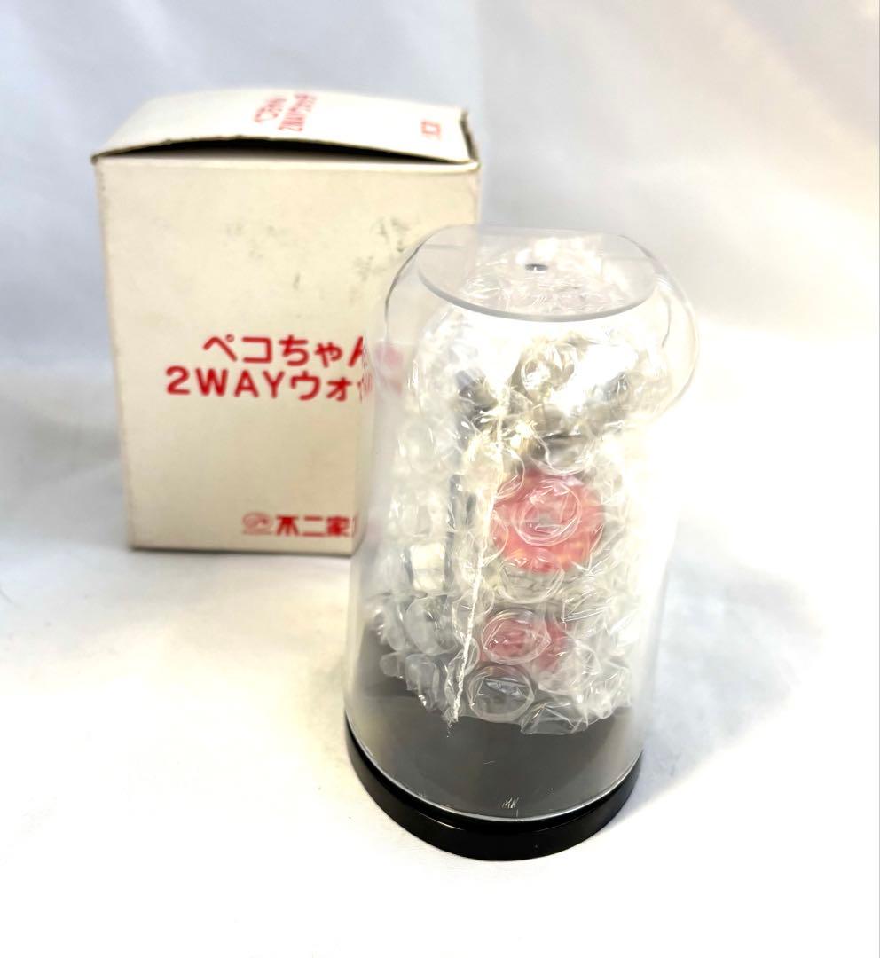 新品未使用 未開封 ペコちゃん 2way ウォッチ 非売品2001年当選品