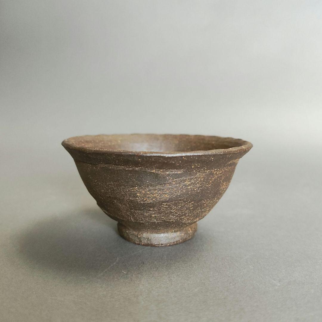 笹岡春山 ぐい呑 萬古焼