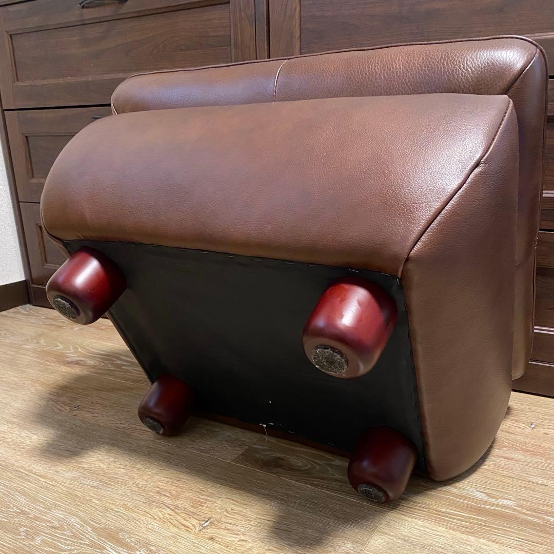 村内家具 OKAY オットマン ユーロノート