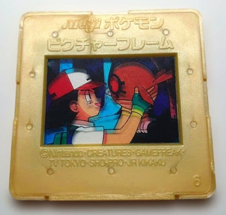 Meiji ポケモン ピクチャーフレーム ホーホー サトシ - メルカリ