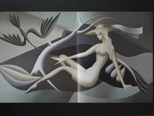 東郷青児、鳥、希少な大判額装用画集より、新品高級額装付、状態良好