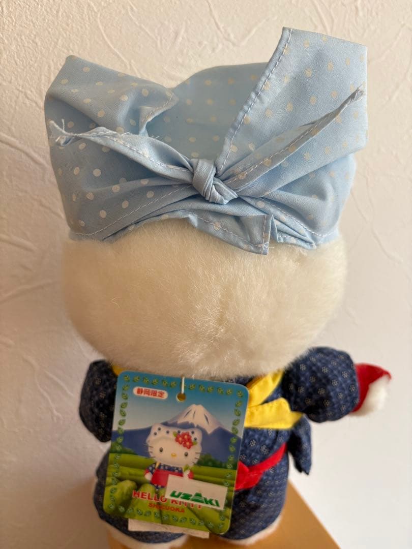 激レア・タグ付き】ハローキティ 静岡限定 2001年 茶摘み