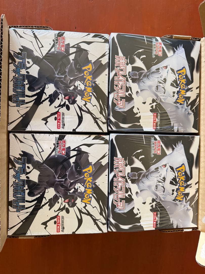 ブラックボルト×6ホワイトフレア×6シュリンク付き未サーチ　カートン付き