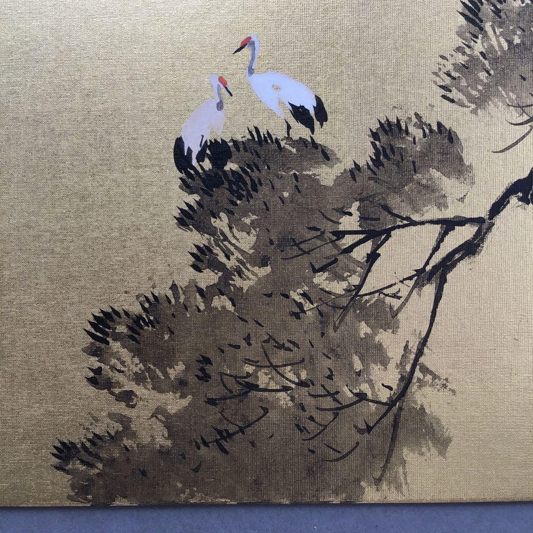 色紙 松、鶴、旭日を金地に描いた吉祥画 配送用袋 S1039SS