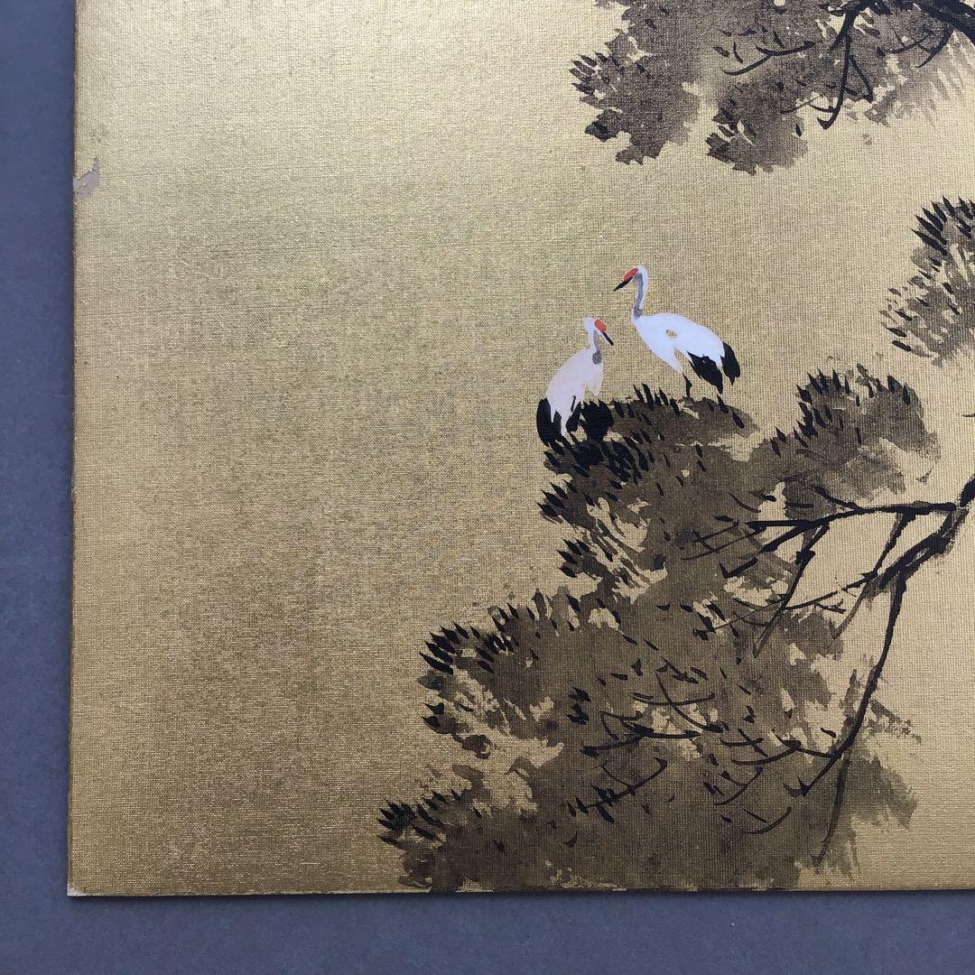 色紙 松、鶴、旭日を金地に描いた吉祥画 配送用袋 S1039SS