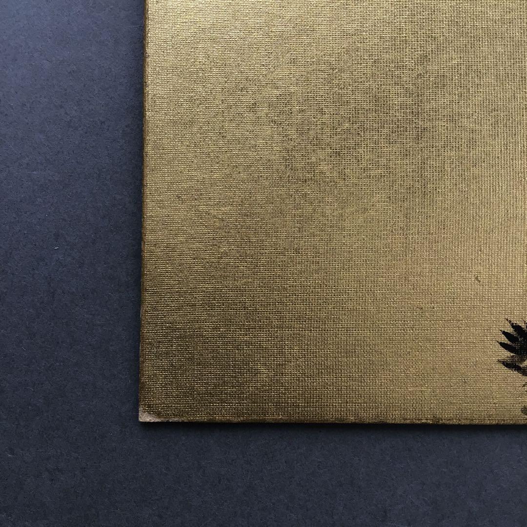 色紙 松、鶴、旭日を金地に描いた吉祥画 配送用袋 S1039SS