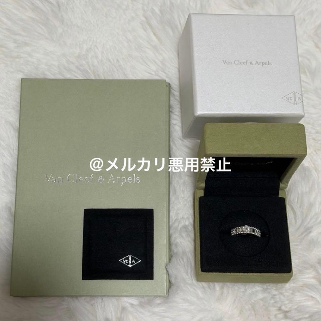 専用出品♡ペルレクローバーリング