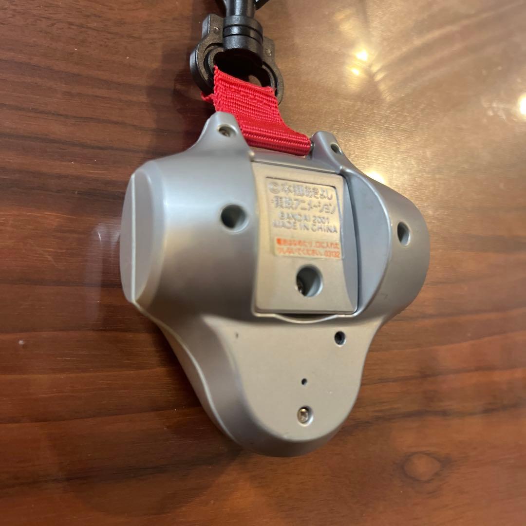 デジモン　ディーアーク　アルティメットver.