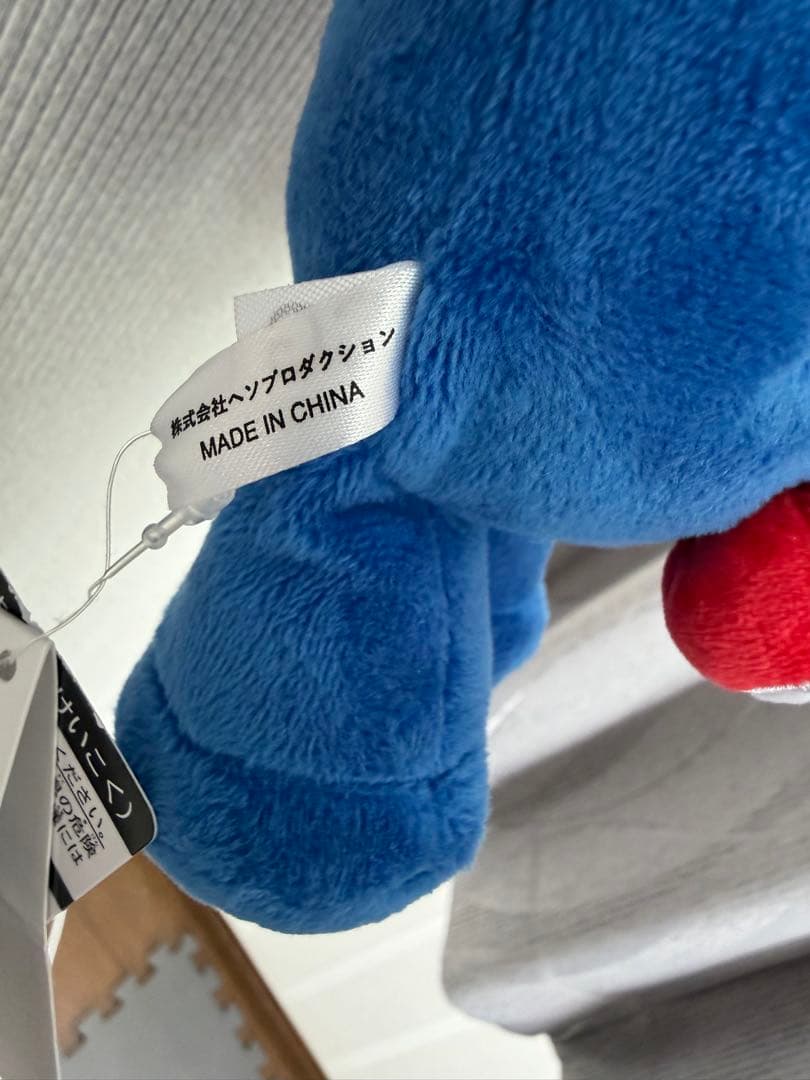 ミャクミャクぬいぐるみポーチ　新品未使用タグ付き