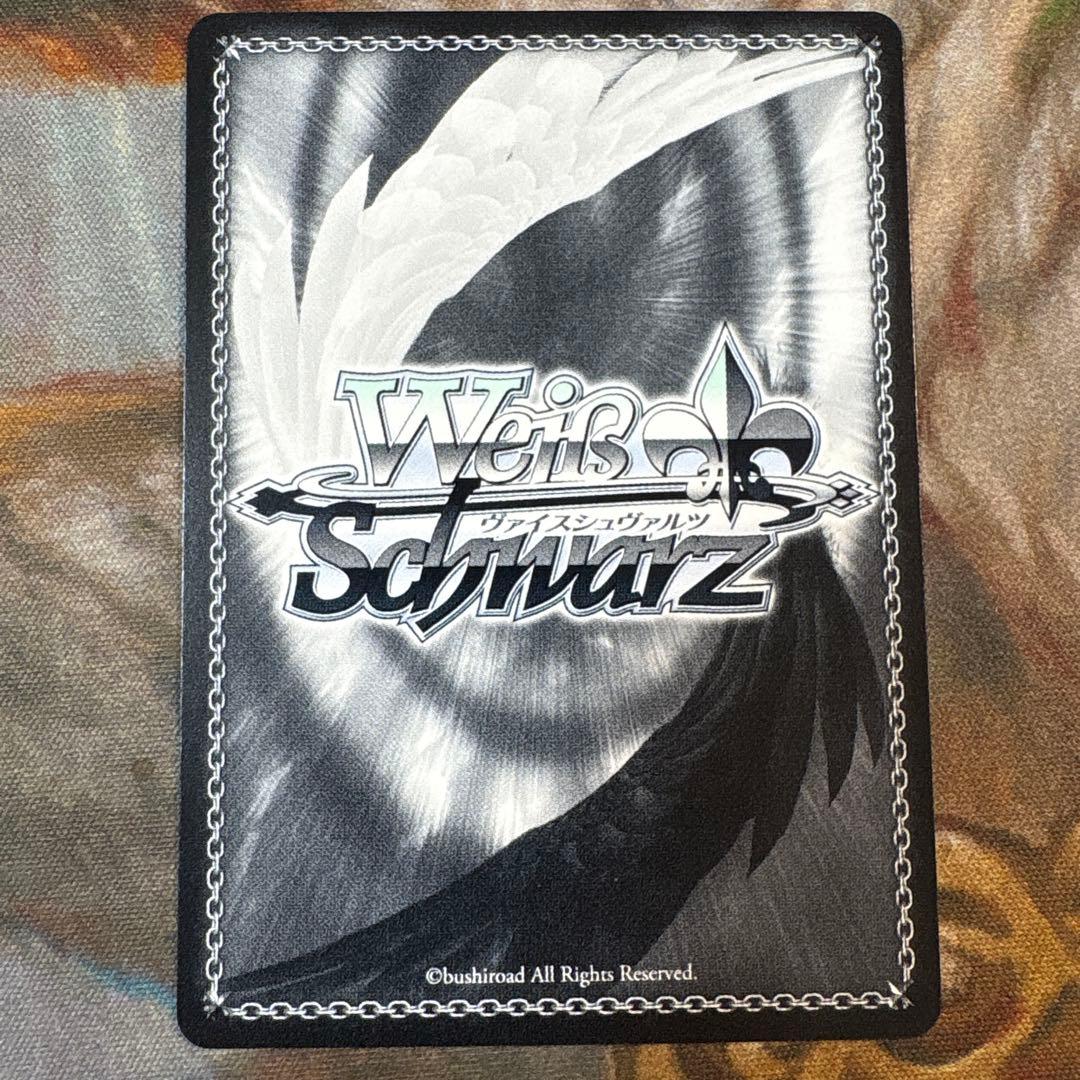 正義を貫く道 ユーリ・ローウェル　SSP サイン