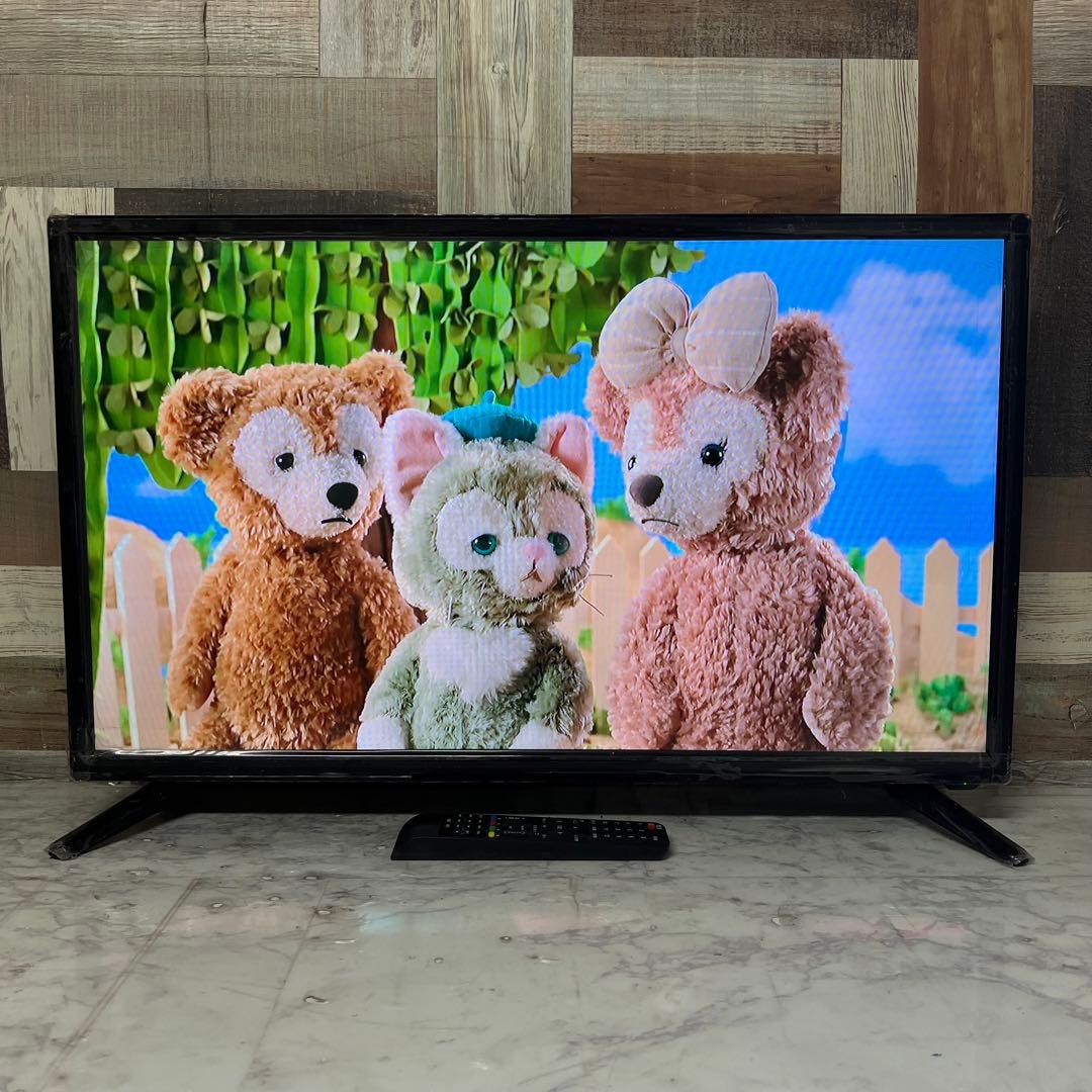 Roseさん専用全国送料込3年前購入ティーズネットワーク32V型テレビ外