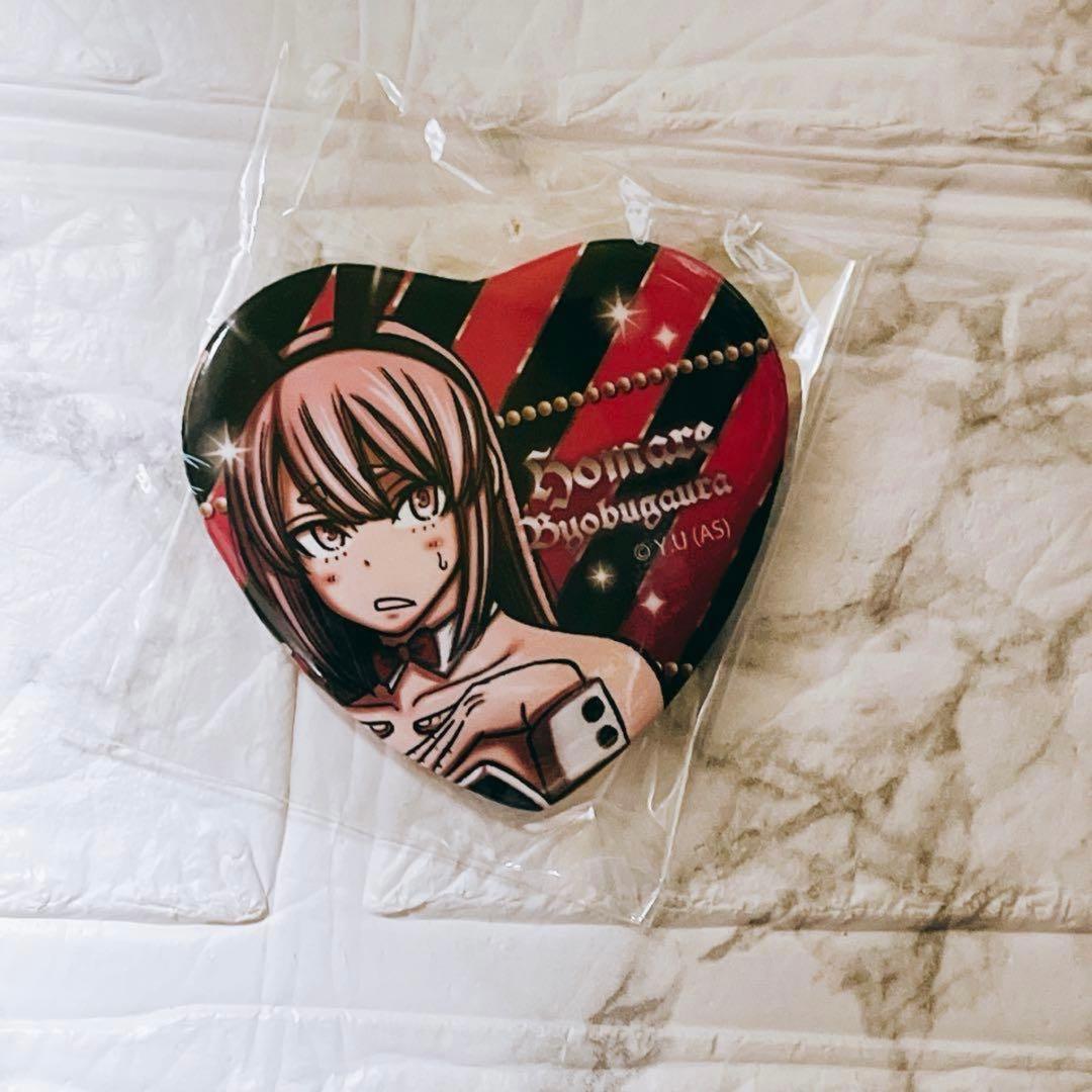 鬼滅の刃 全集中展 幕間画缶バッジ 不死川玄弥 葵 すみ - メルカリ