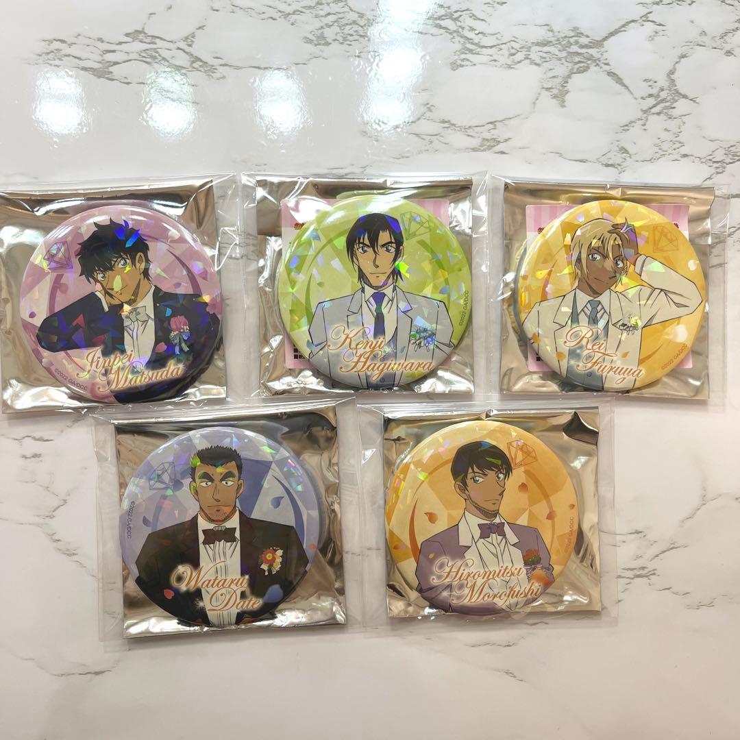 コナン缶バッジ降谷零萩原研二伊達航レア3点セット