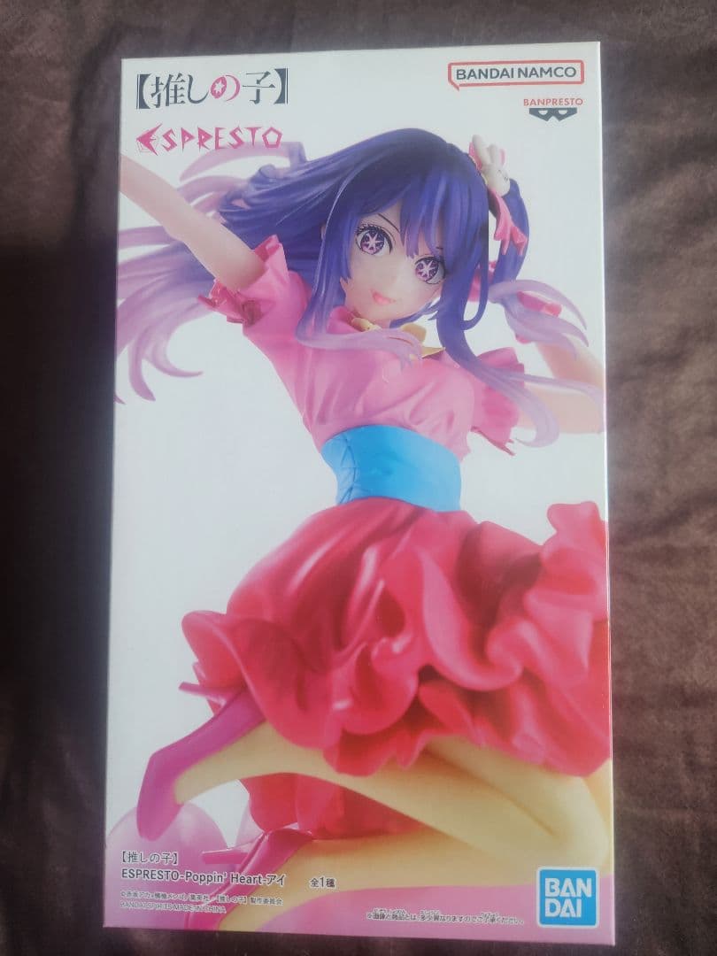 【9個セット】プライズフィギュアまとめ売り