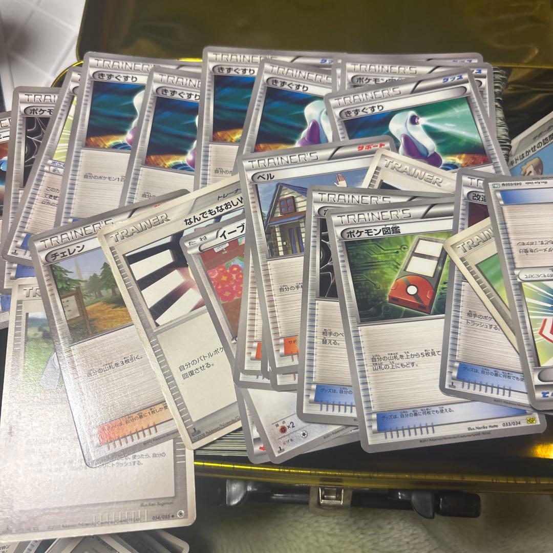 ポケモンカードケース ピカチュウデザイン