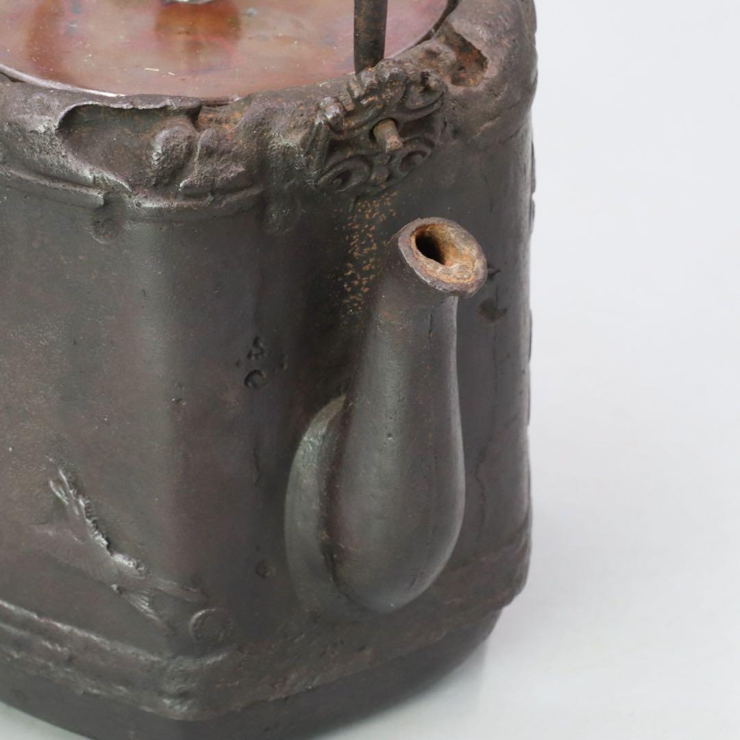 光玉堂 大國寿朗造 銀梅摘 花鳥紋漢詩図鉄瓶 唐銅蓋 - メルカリ